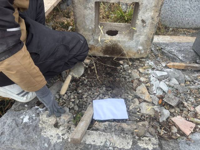 大垣市妙法寺　お墓じまい工事　①墓石解体